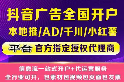 百度推广排名优化全解析：一例从低到高的跃升过程