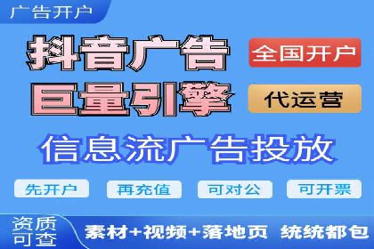 深入解析SEM托管：企业营销的利器