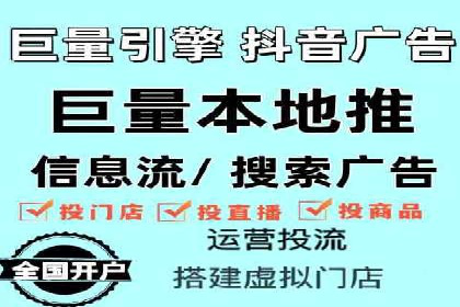 创新型开户返点模式下的业务增长故事